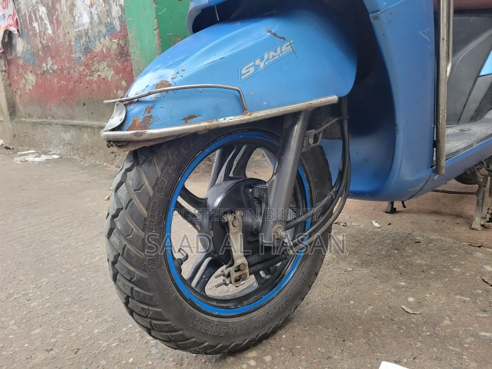 টিভিএস জুপিটার ২০১৭ নীল
