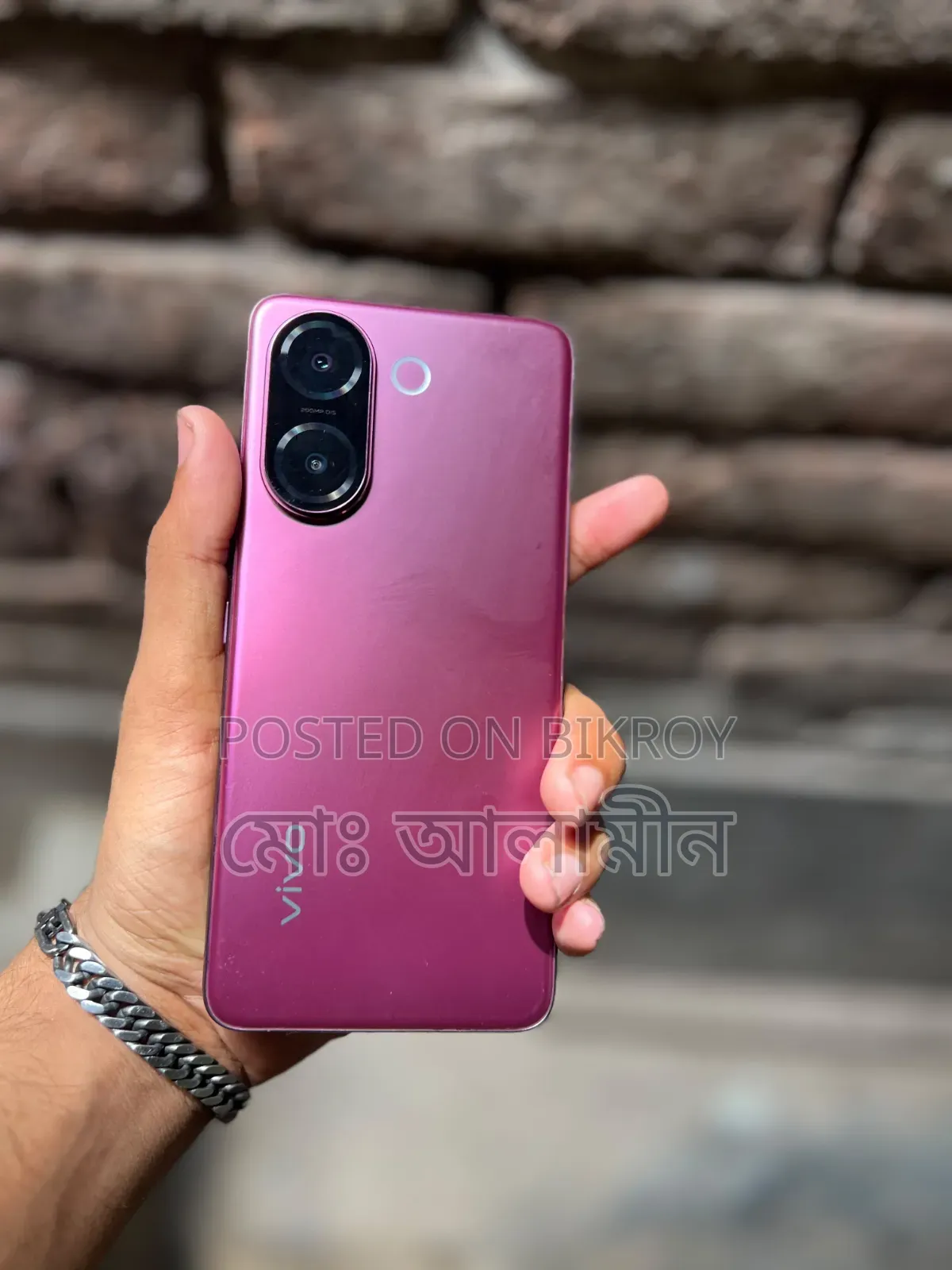 ভিভো ভি৬০ই ২৫৬ জিবি