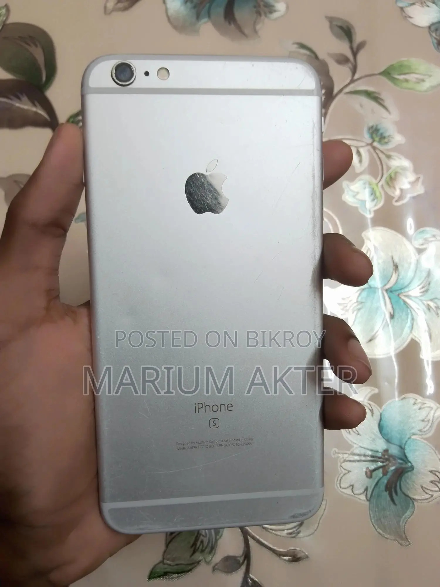 অ্যাপল আইফোন ৬এস প্লাস ৬৪ জিবি সিলভার