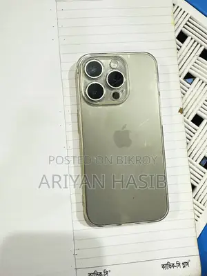 অ্যাপল আইফোন ১৫ প্রো ১২৮ জিবি গ্রে