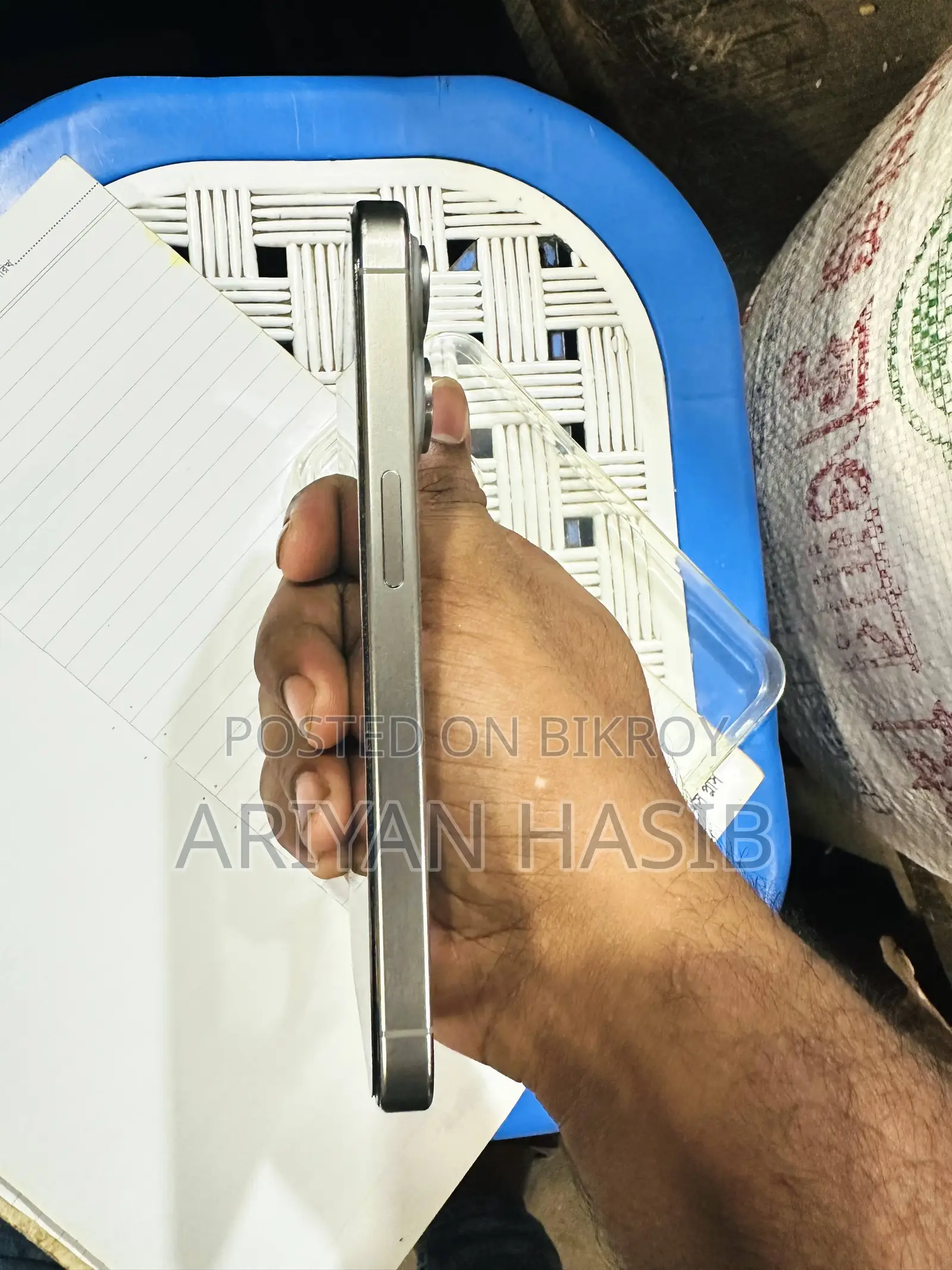 অ্যাপল আইফোন ১৫ প্রো ১২৮ জিবি গ্রে