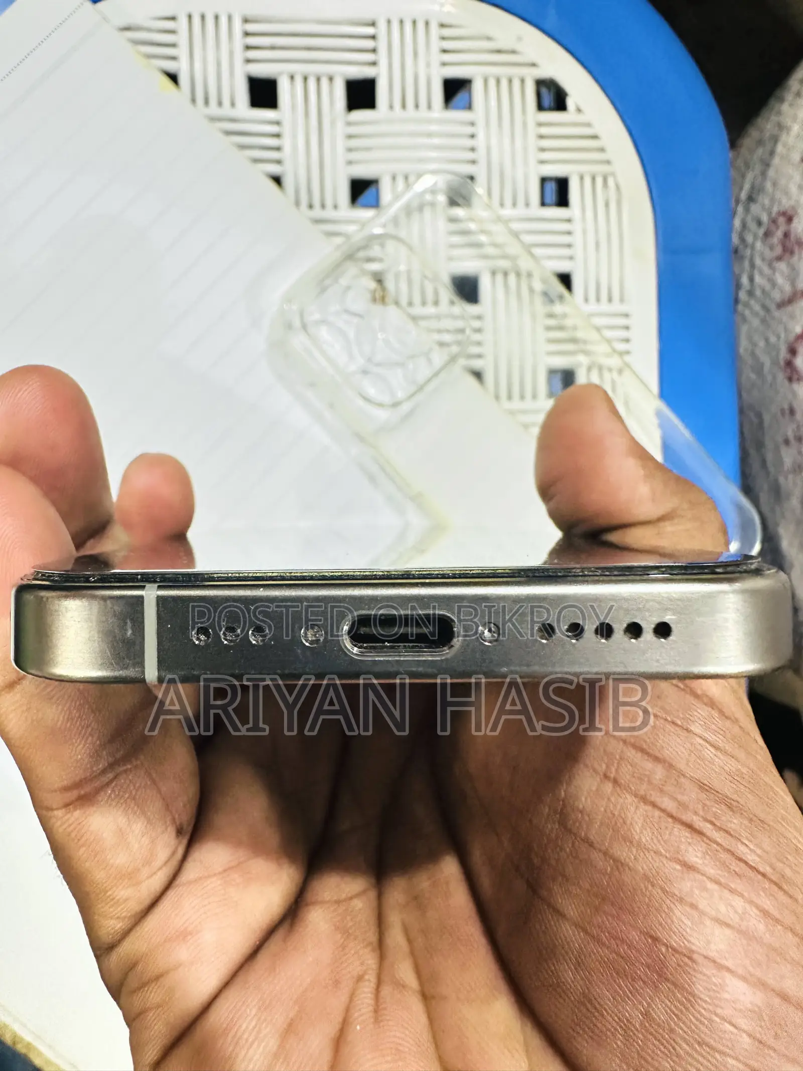 অ্যাপল আইফোন ১৫ প্রো ১২৮ জিবি গ্রে
