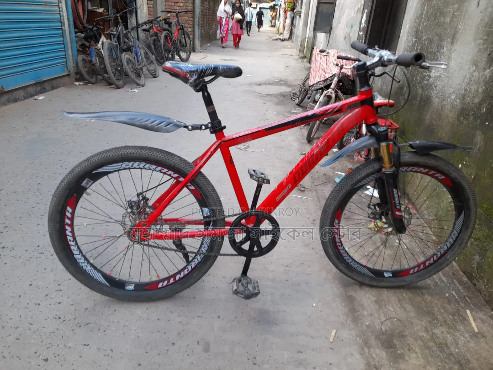 Non-gear Cycle 24 Size