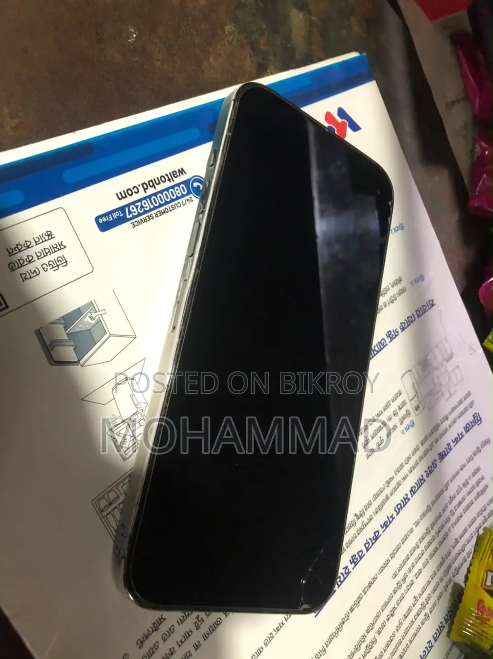 Apple iPhone 13 Pro Max 128 GB Graphite
