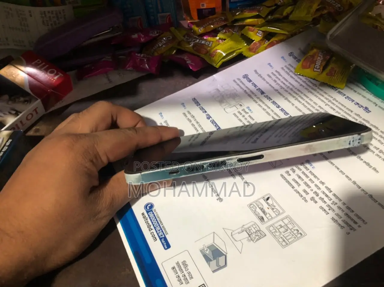 Apple iPhone 13 Pro Max 128 GB Graphite