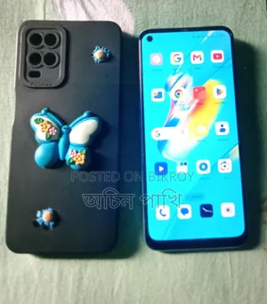 ওপ্পো এ৫৪ ১২৮ জিবি ব্লু
