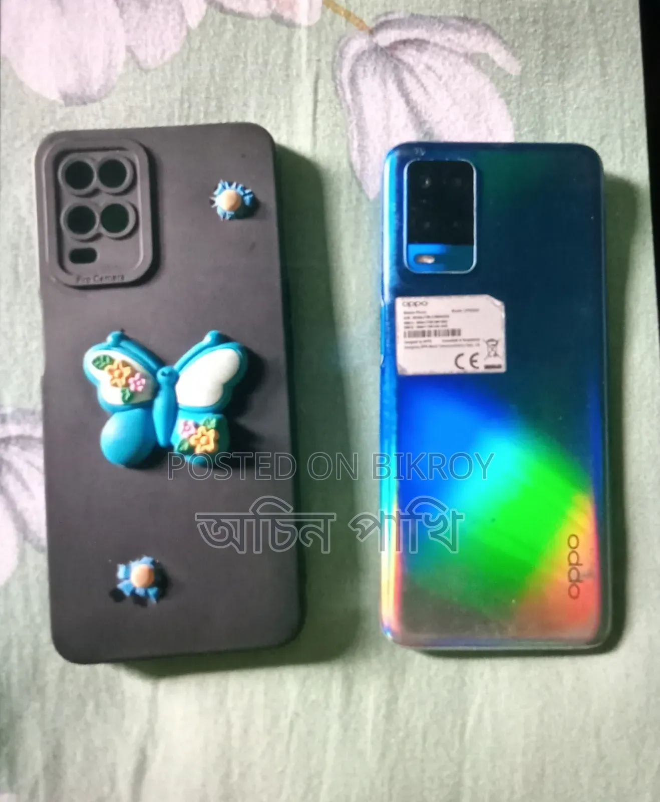 ওপ্পো এ৫৪ ১২৮ জিবি ব্লু