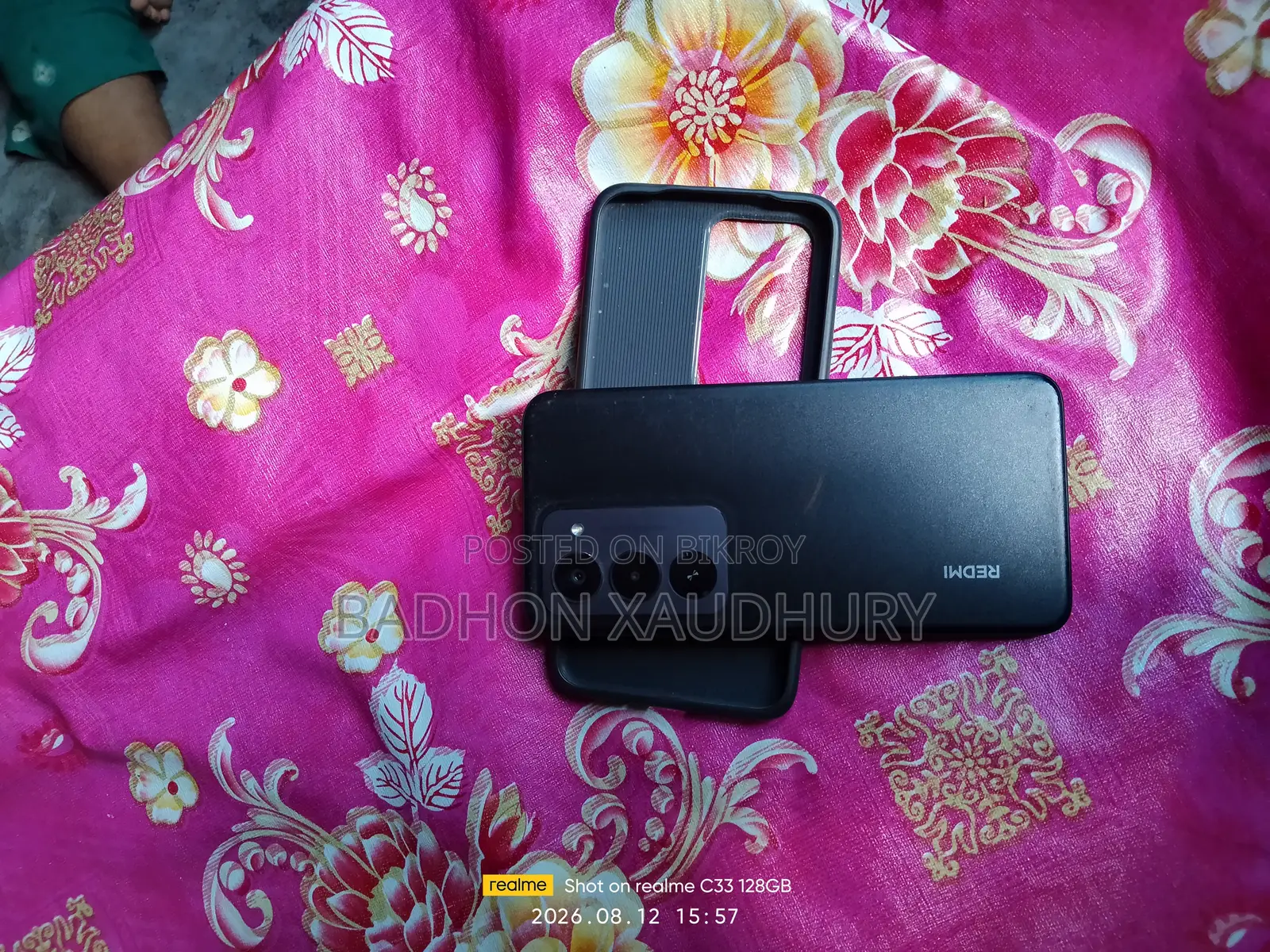 শাওমি রেডমি ১৫ ১২৮ জিবি ব্ল্যাক