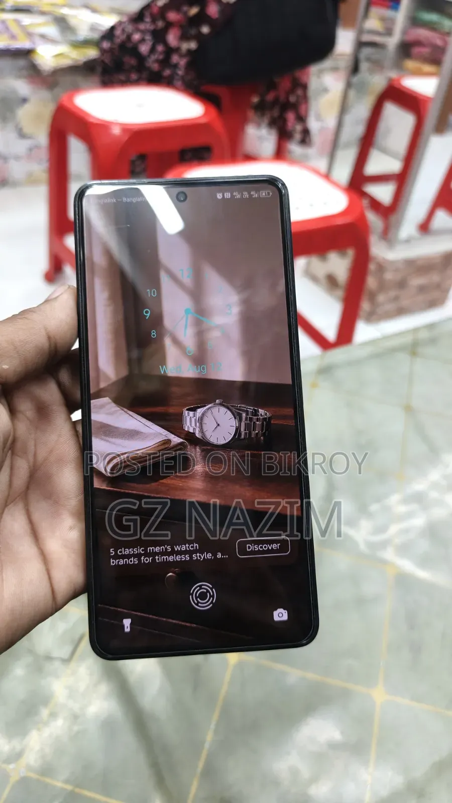 টেকনো ক্যামন ২০ প্রো ২৫৬ জিবি ব্ল্যাক