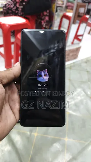 টেকনো ক্যামন ২০ প্রো ২৫৬ জিবি ব্ল্যাক