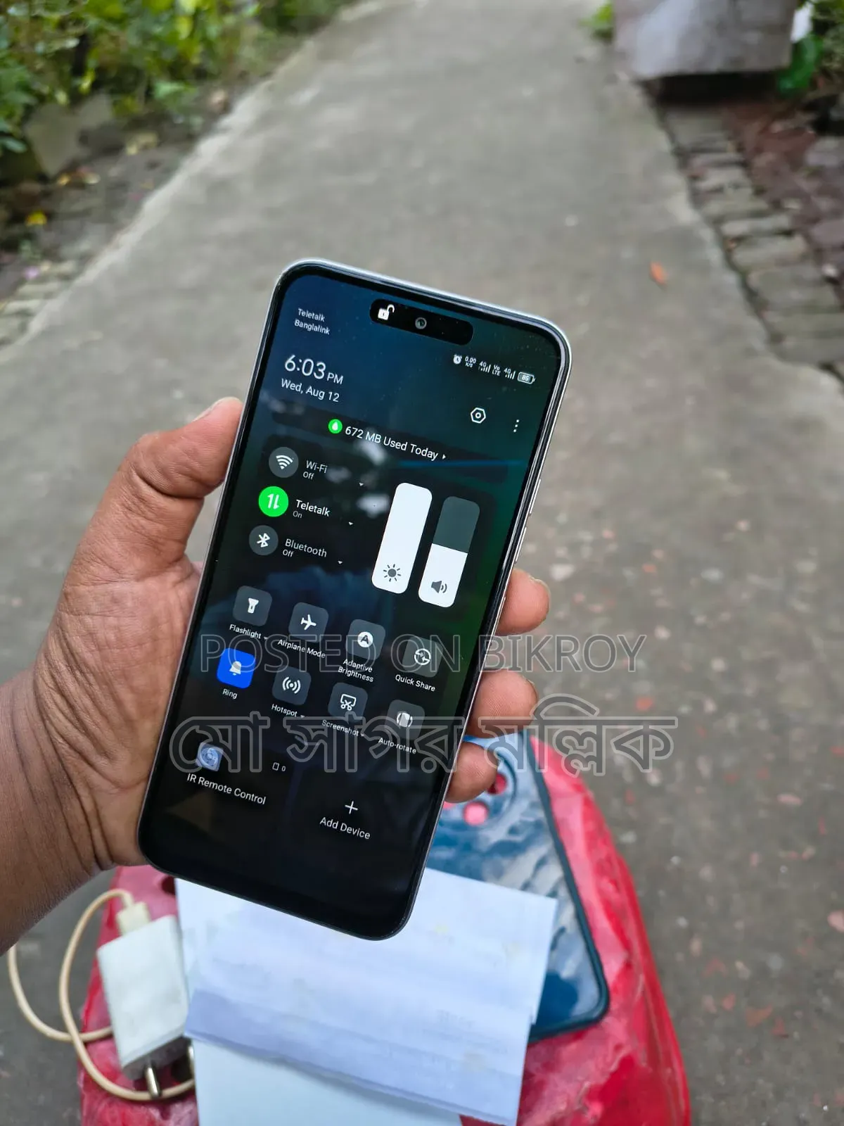 Tecno Spark 30C ১২৮ জিবি সিলভার