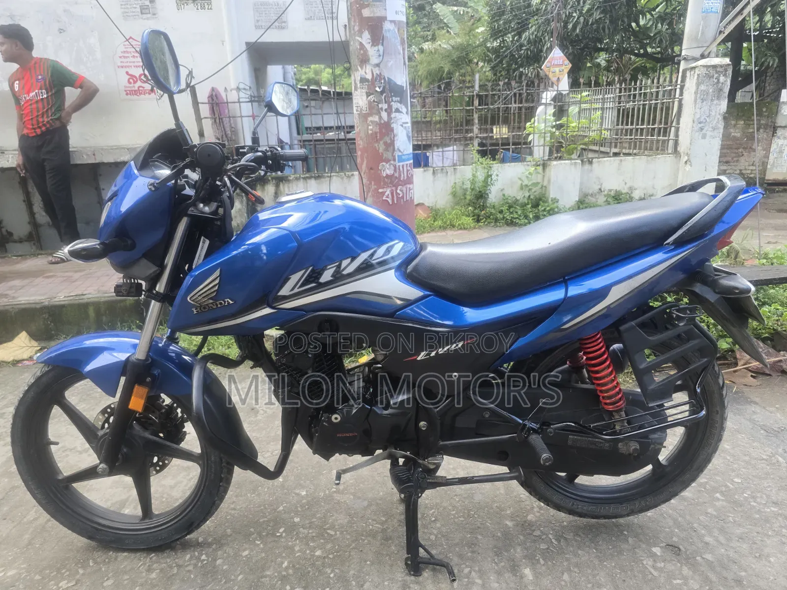 Honda Livo 2020