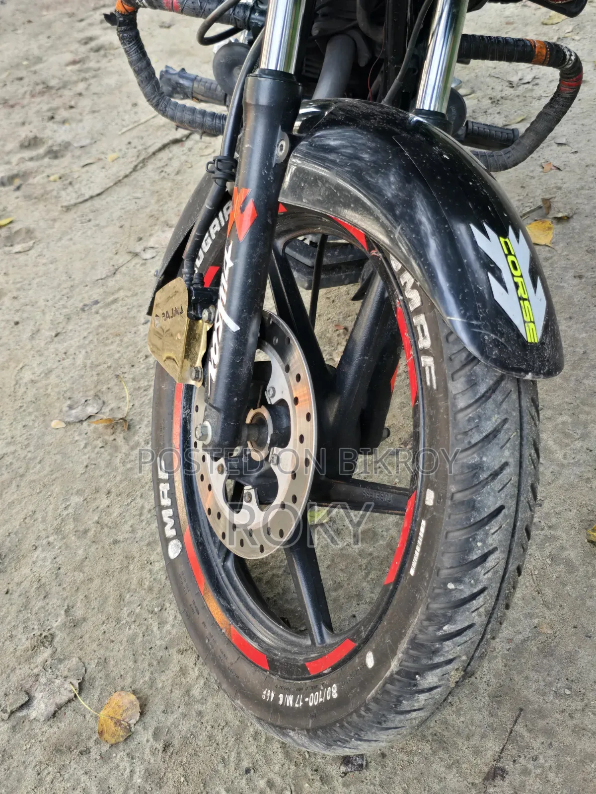 বাজাজ পালসার ১৫০ ২০২১ কালো