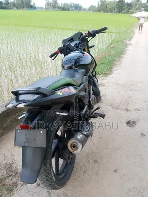 Pursang E-Tracker 2016 Black