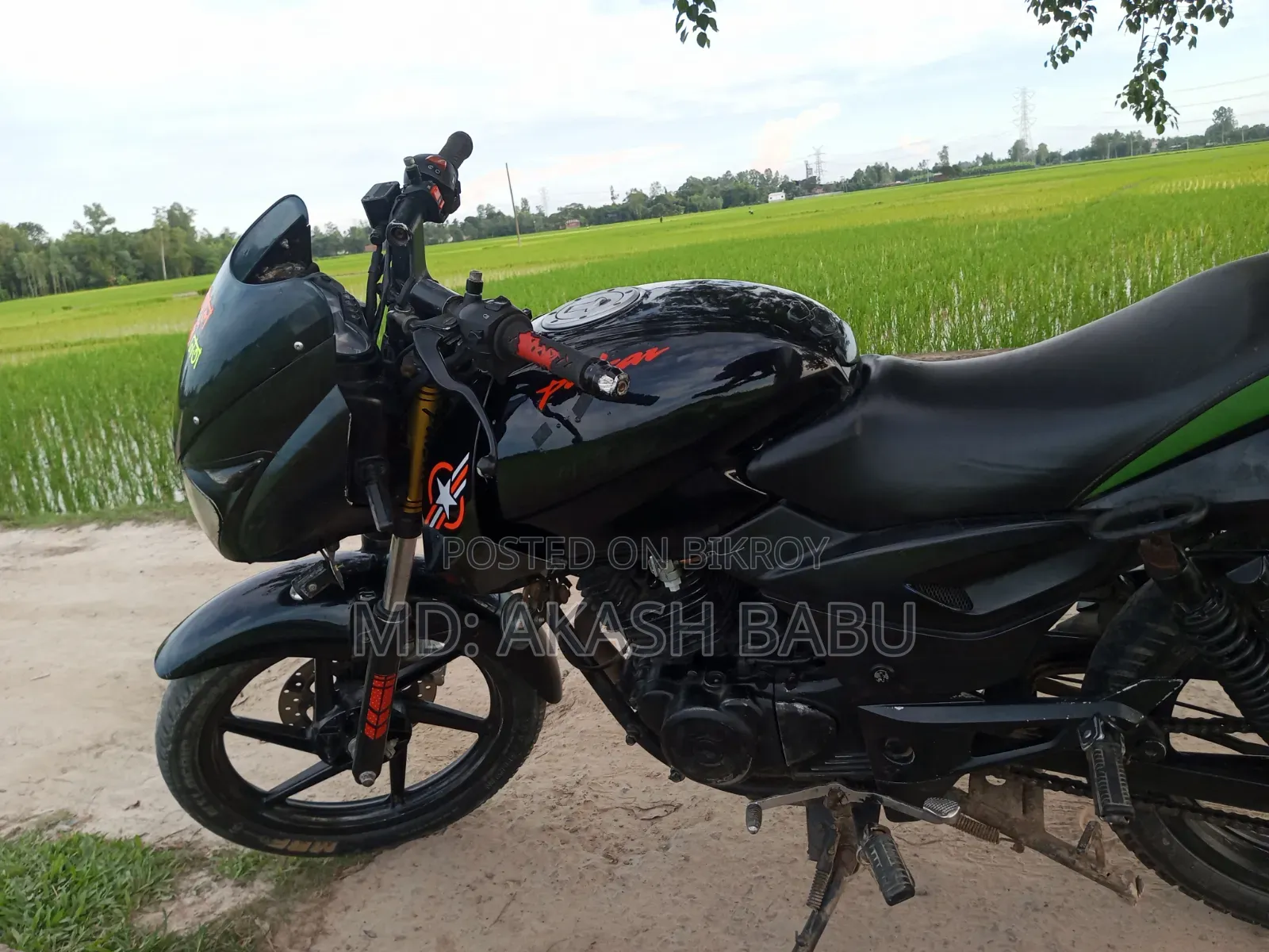 Pursang E-Tracker 2016 Black