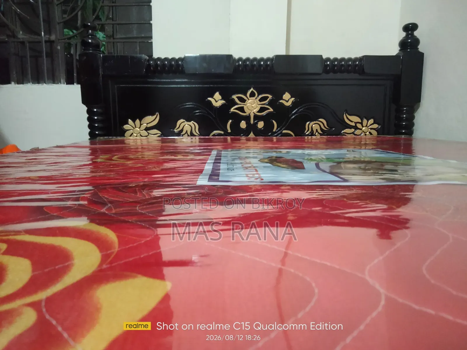 বিক্রি করা হবে মেট্রসহ