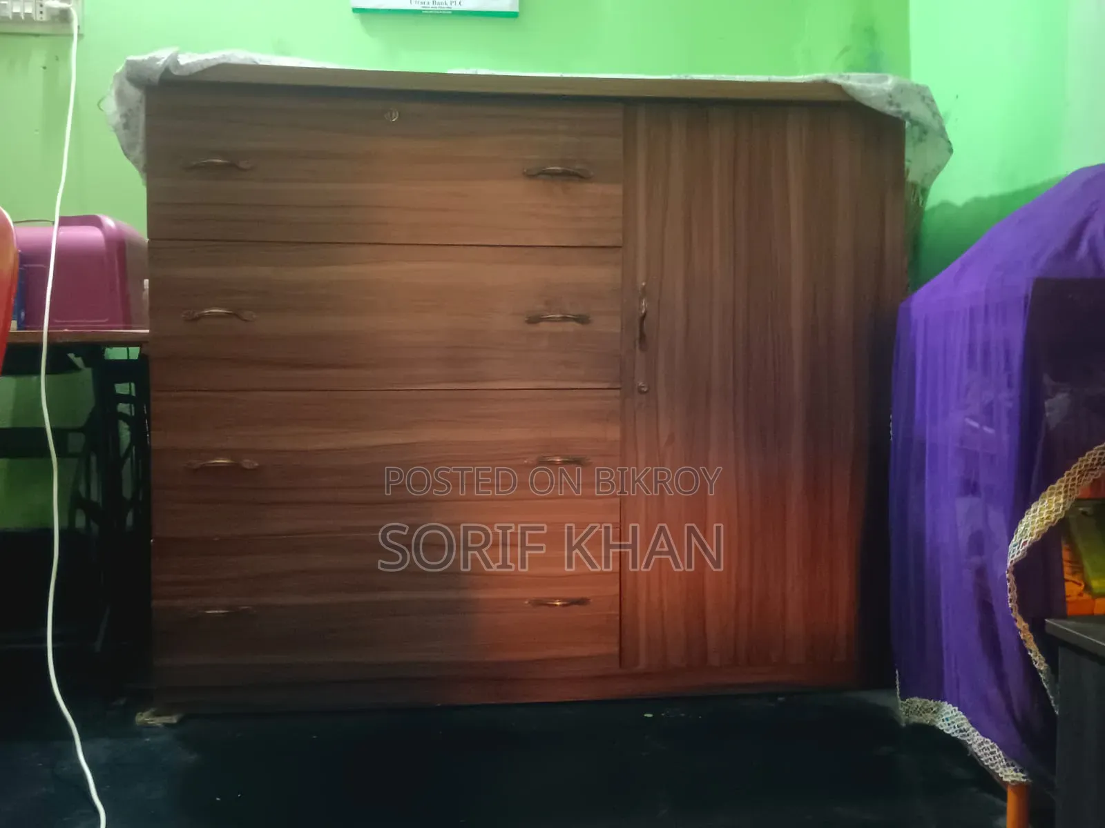 ওয়্যারড্রপ