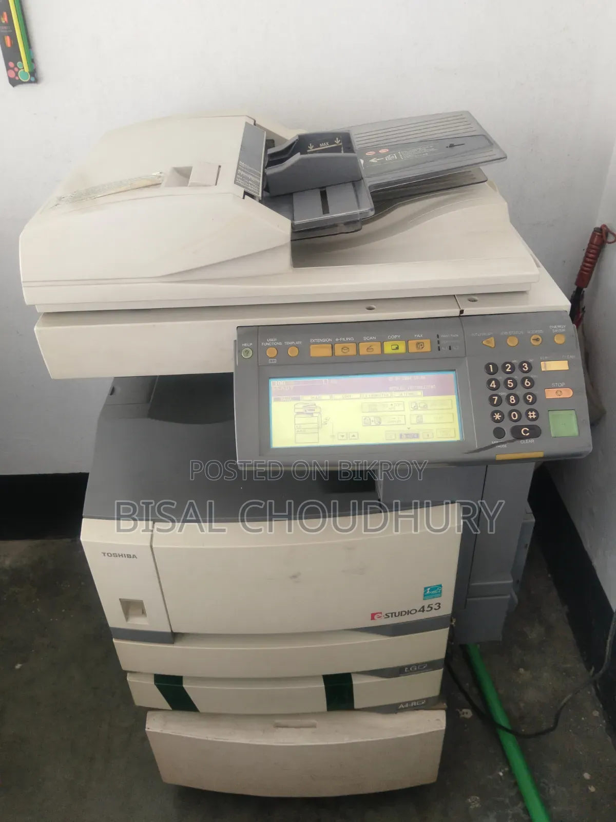 তোশিবা ৪৫৩ ডিজিটাল ফোটোকপি মেশিন