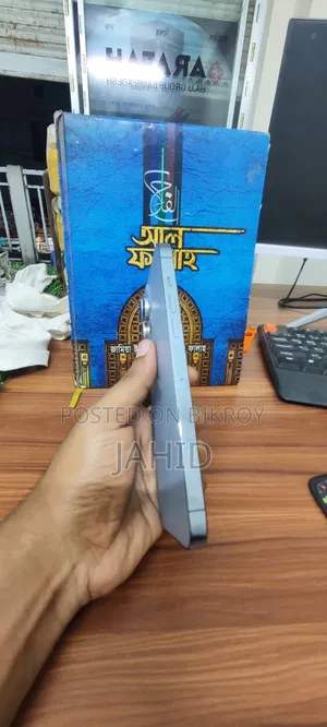 অ্যাপল আইফোন ১৩ প্রো ম্যাক্স ৫১২ জিবি গ্রে