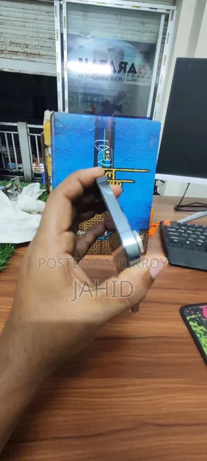 অ্যাপল আইফোন ১৩ প্রো ম্যাক্স ৫১২ জিবি গ্রে
