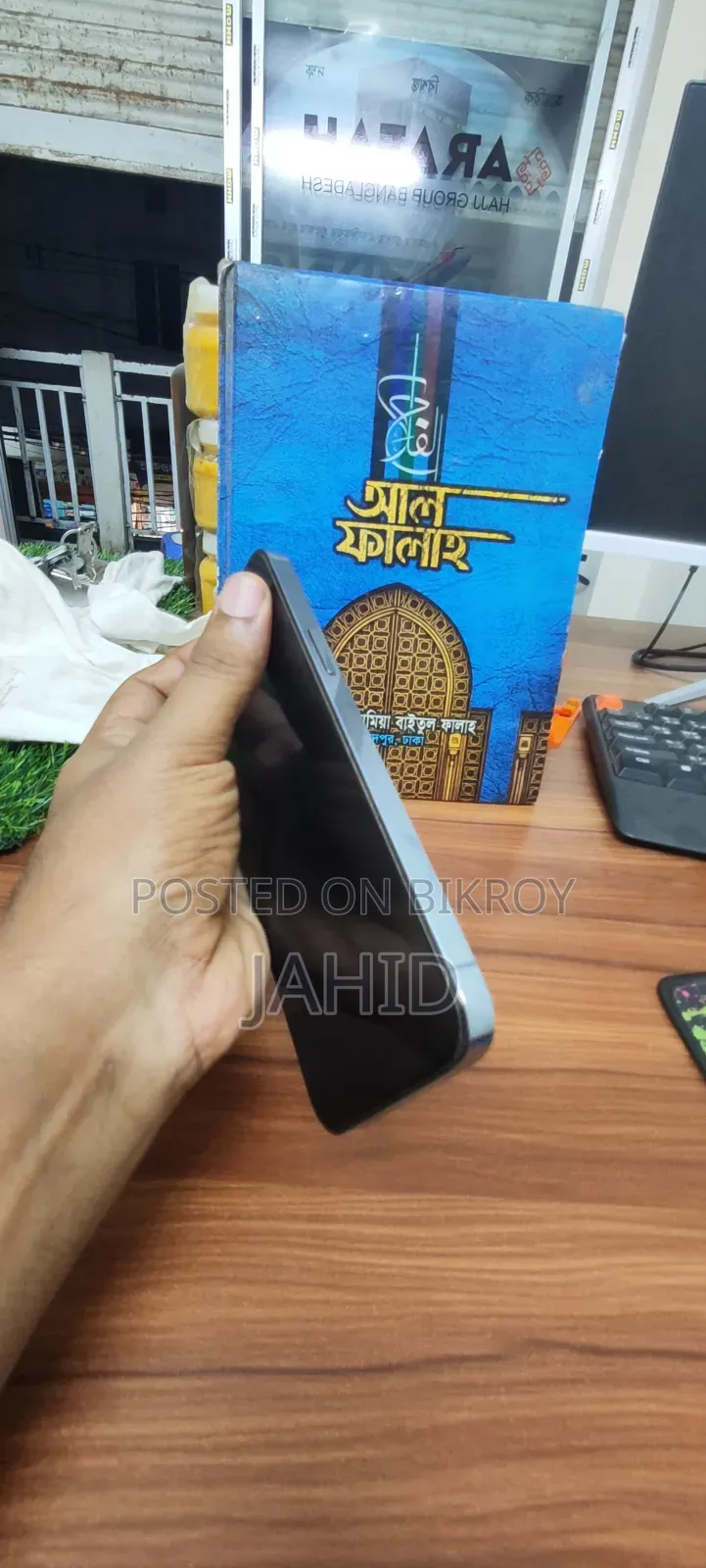 অ্যাপল আইফোন ১৩ প্রো ম্যাক্স ৫১২ জিবি গ্রে