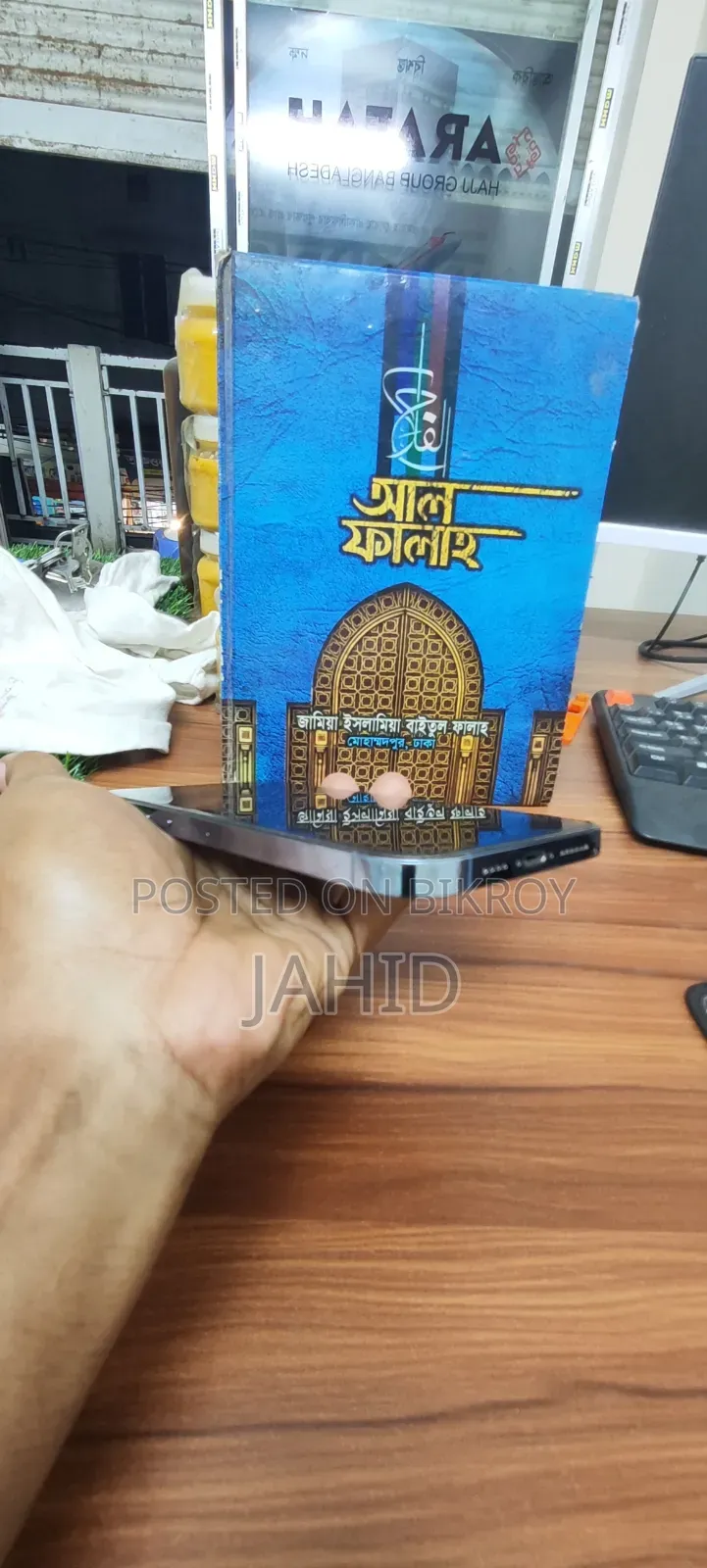 অ্যাপল আইফোন ১৩ প্রো ম্যাক্স ৫১২ জিবি গ্রে