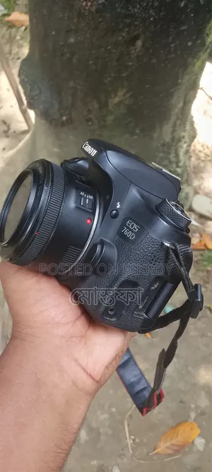 দ্রুত বিক্রয় করা হব