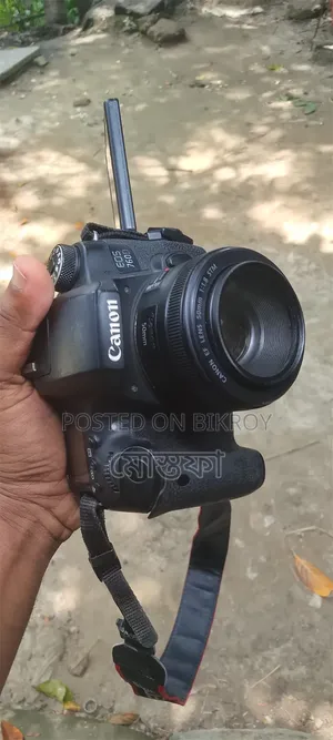 দ্রুত বিক্রয় করা হব