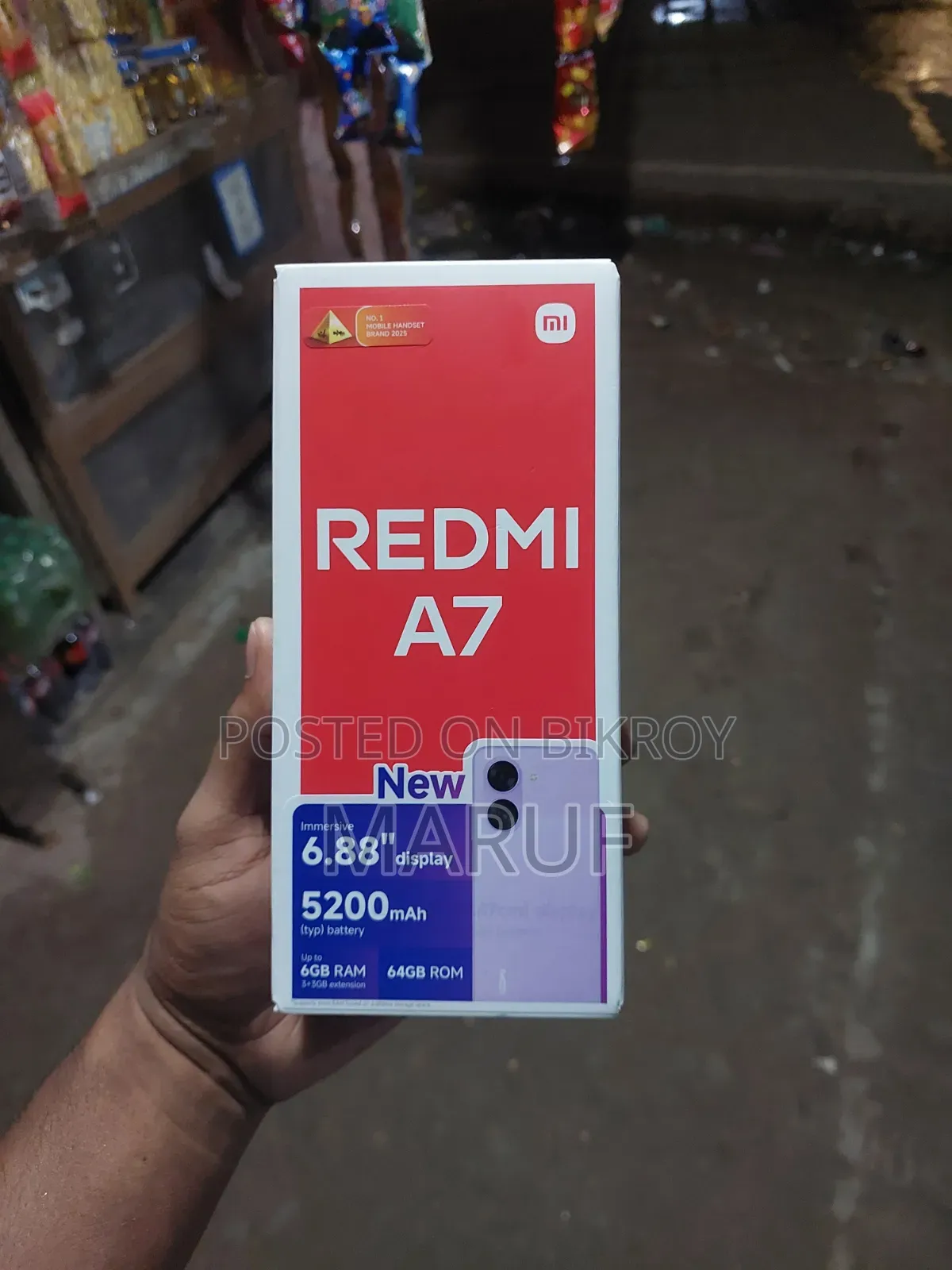 নতুন শাওমি রেডমি এ৭ ৬৪ জিবি নীল