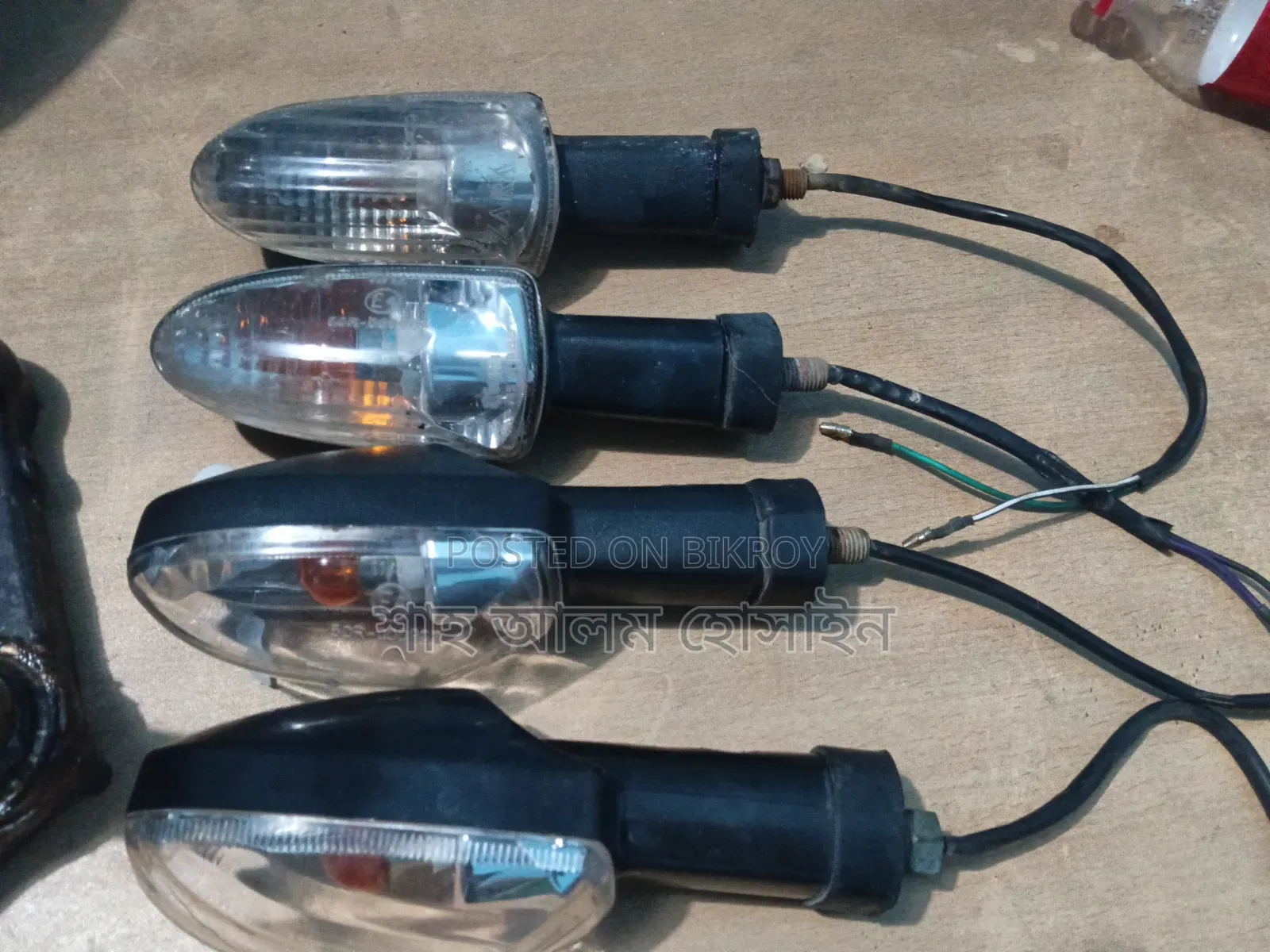 Brake Light