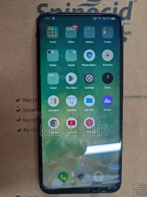 রিয়েলমি এক্স ১২৮ জিবি ব্লু