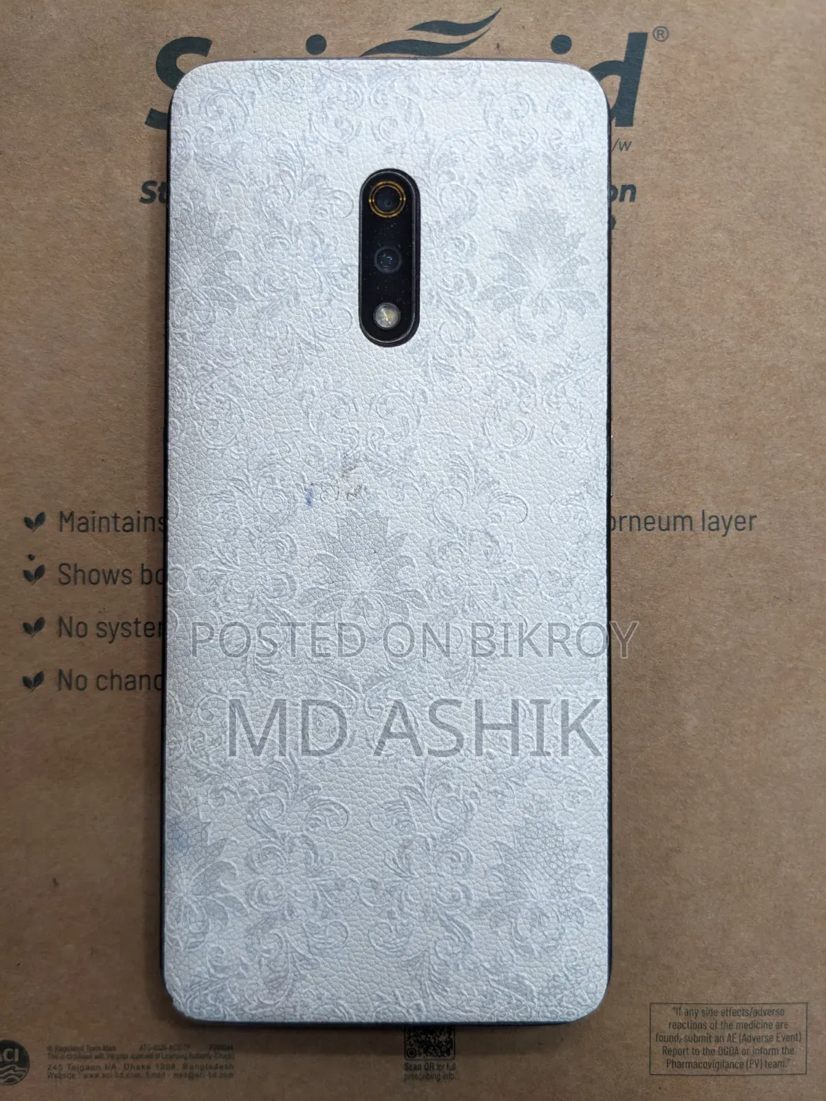 রিয়েলমি এক্স ১২৮ জিবি ব্লু