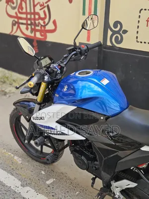 Suzuki Gixxer 2025 Blue