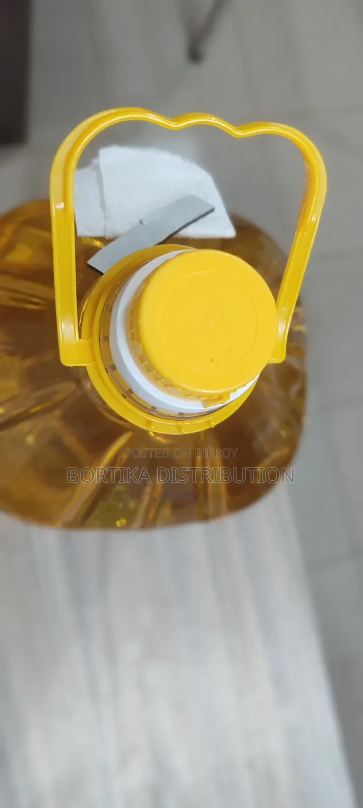 সানফ্লাওয়ার: রুসানা