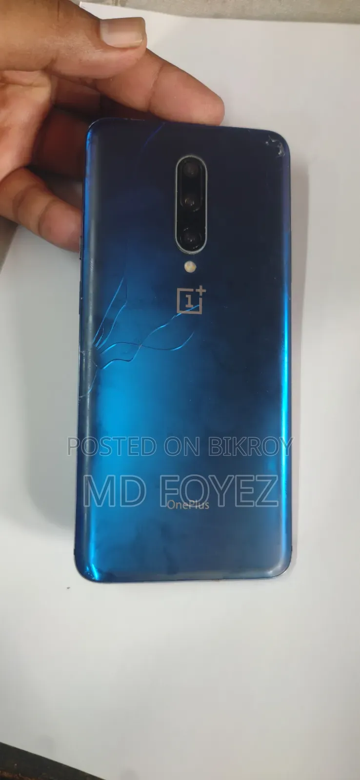 ওয়ানপ্লাস ৭ প্রো ২৫৬ জিবি