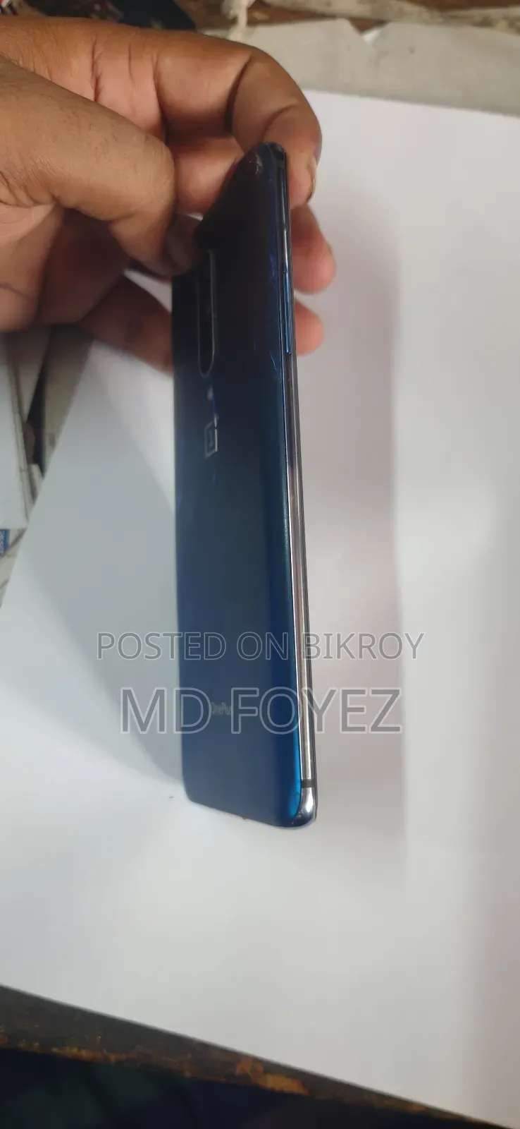ওয়ানপ্লাস ৭ প্রো ২৫৬ জিবি