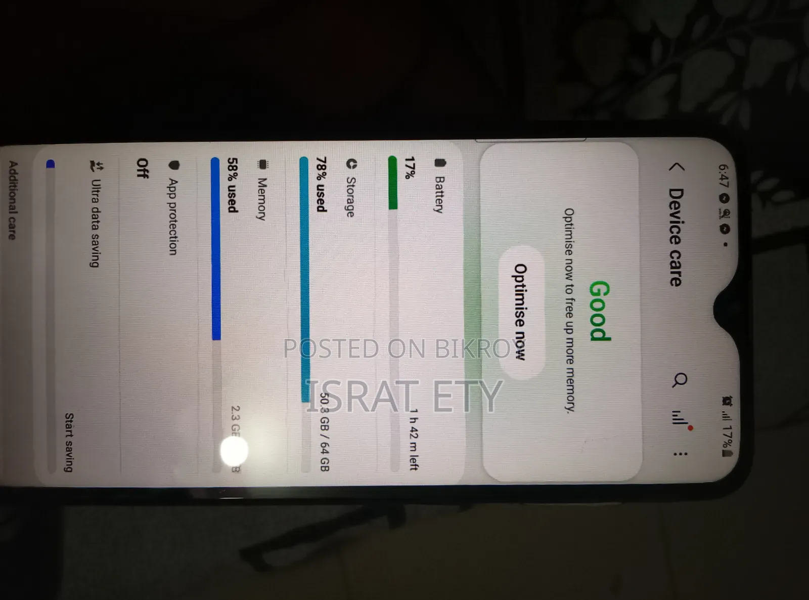 স্যামসাং গ্যালাক্সি এ৩০এস ৬৪ জিবি ব্ল্যাক