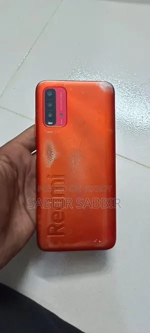 রিয়েলমি ৯ ১২৮ জিবি রেড