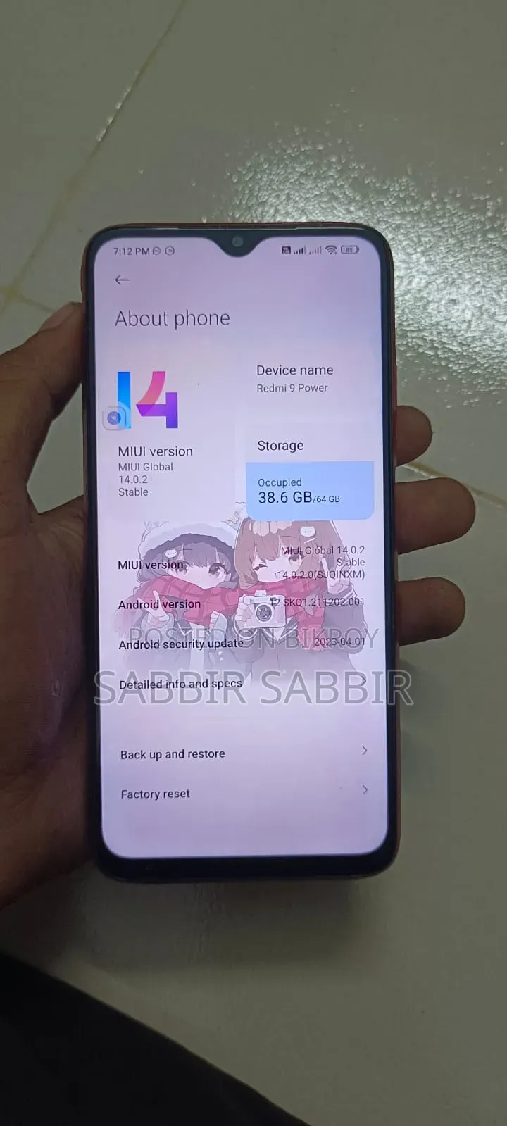 রিয়েলমি ৯ ১২৮ জিবি রেড