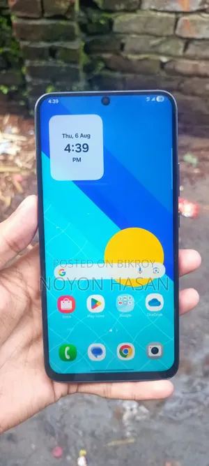 স্যামসাং গ্যালাক্সি এস২২+ ৫জি ১২৮ জিবি কালো