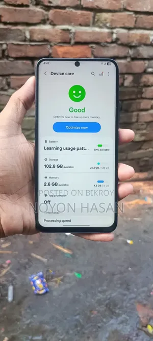 স্যামসাং গ্যালাক্সি এস২২+ ৫জি ১২৮ জিবি কালো