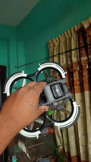 ডিজেআই আভাটা ড্রোন