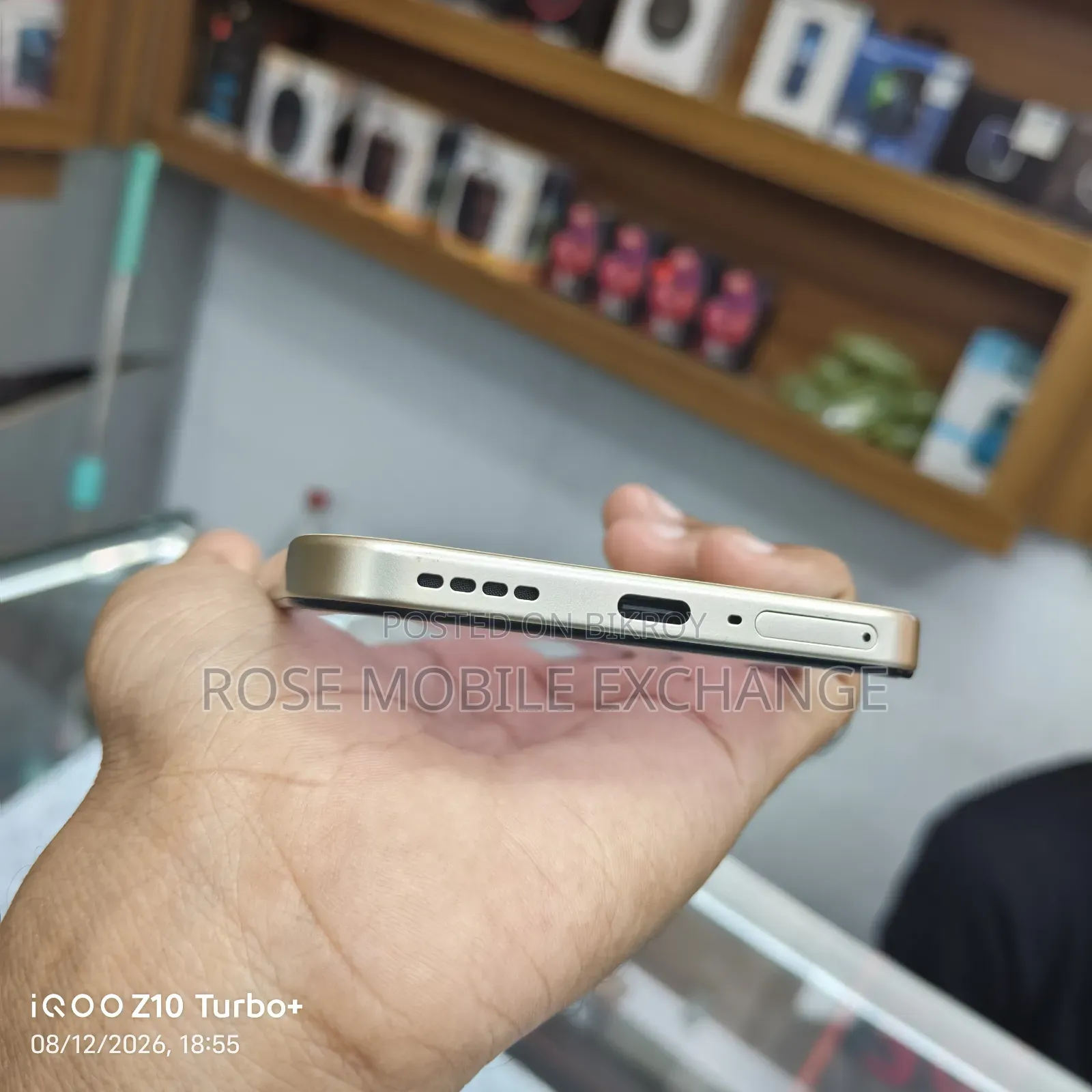রিয়েলমি ১৬ প্রো+ ২৫৬ জিবি