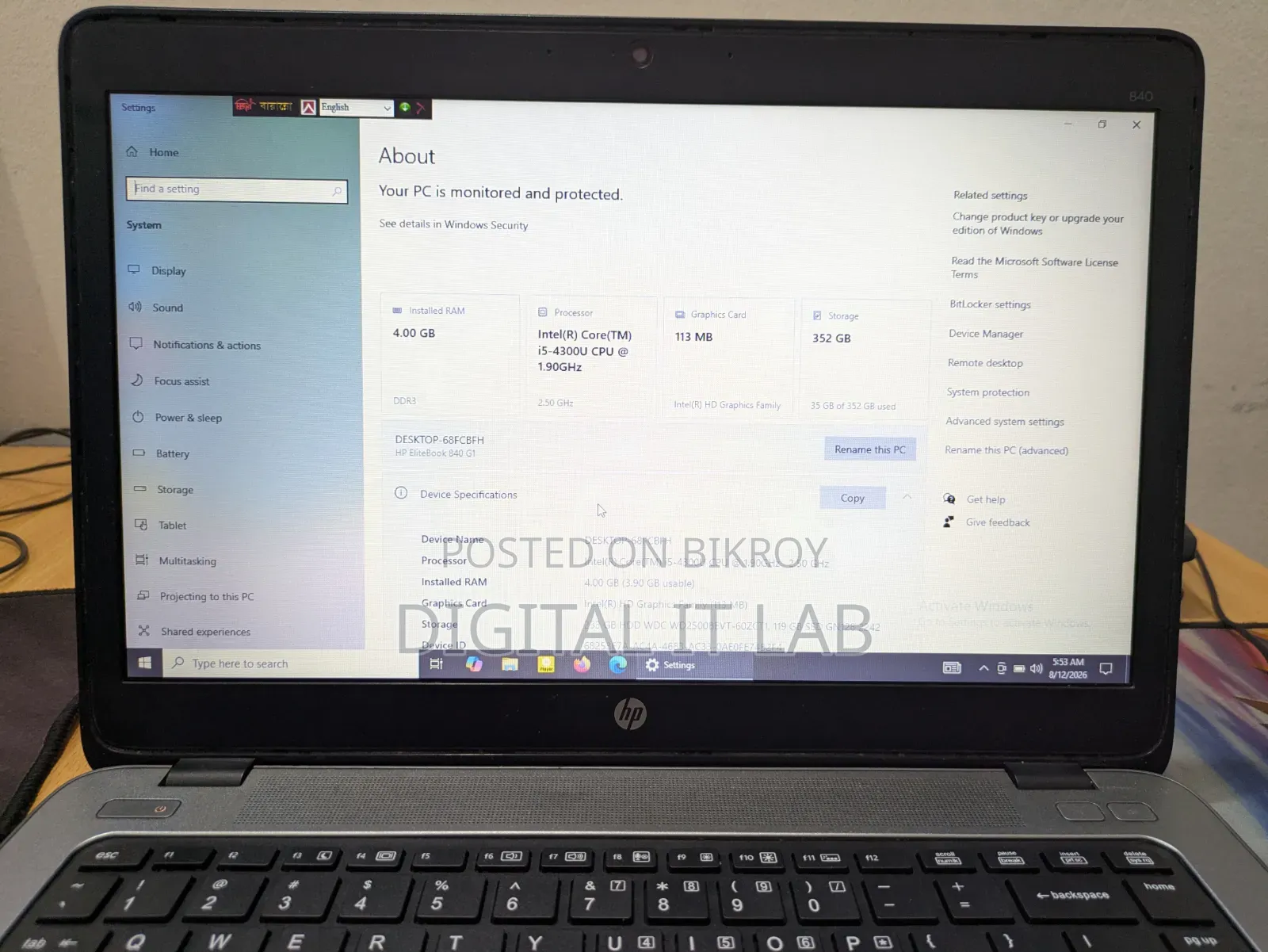 Laptop HP EliteBook 840 G1 4GB Intel Core I5 eMMC 350GB