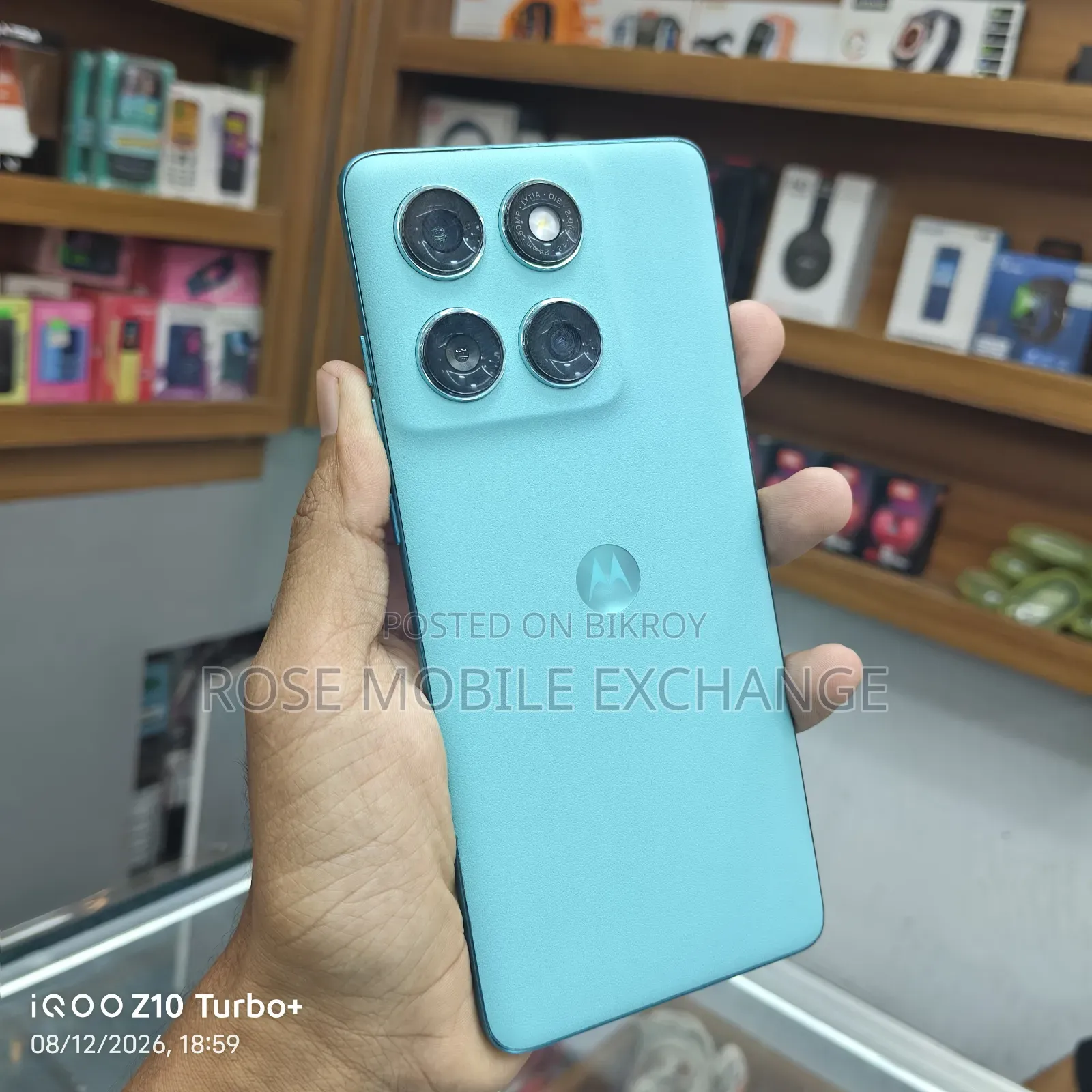 মোটোরোলা ২৫৬ জিবি
