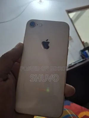 অ্যাপল আইফোন ৮ ৬৪ জিবি গোল্ড