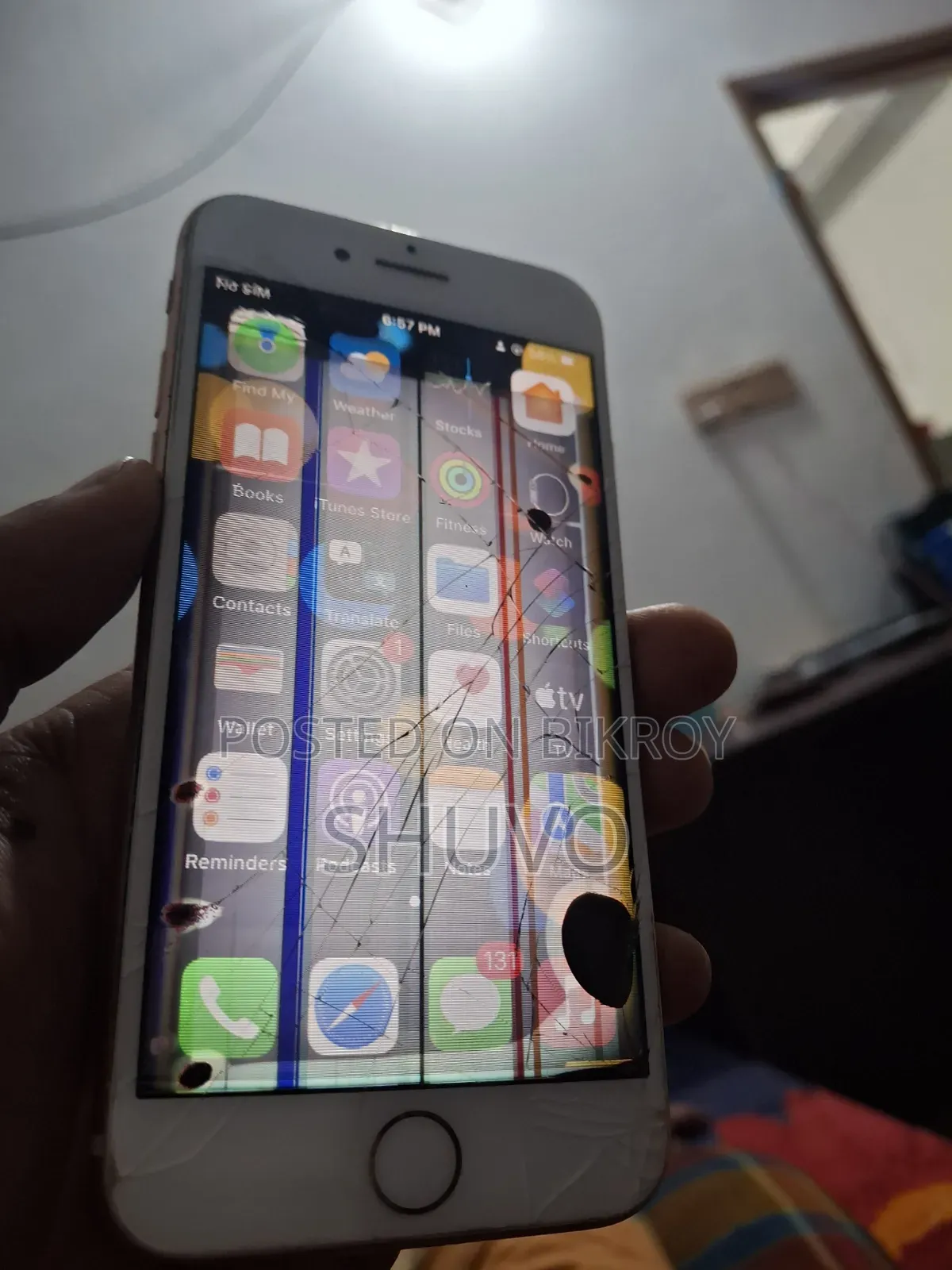 অ্যাপল আইফোন ৮ ৬৪ জিবি গোল্ড