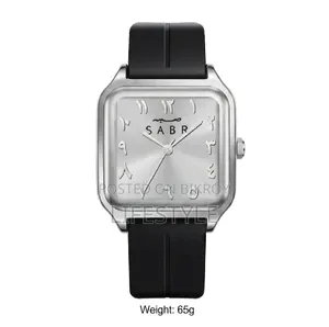 সাবর - প্রিমিয়াম আরবি ডায়াল ওয়াচ