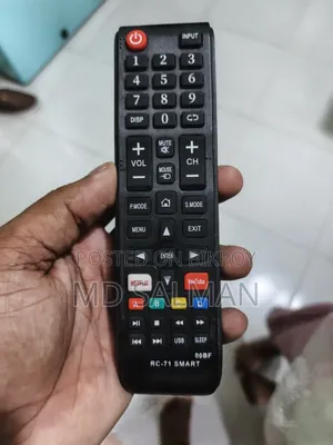 সিকো স্মার্ট টিভি