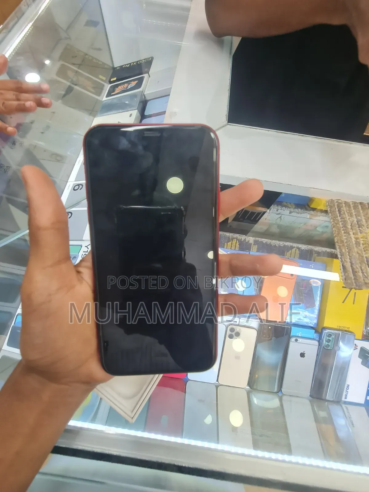 Apple iPhone 11 128 GB Red